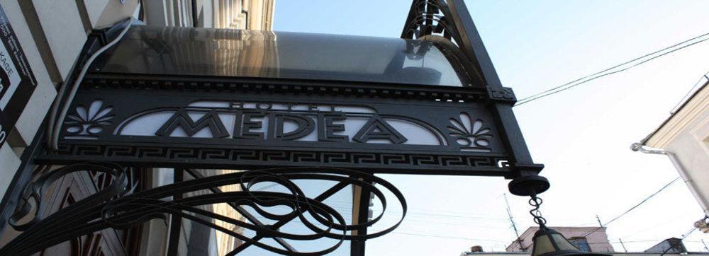 Medea Hotel Moskova Dış mekan fotoğraf